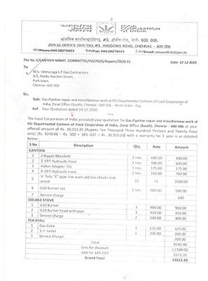 VEL MURUGA LPG5 VEL MURUGA LPG5
