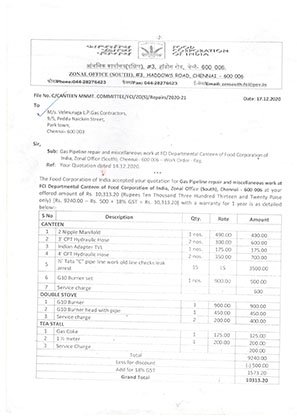 VEL MURUGA LPG5 VEL MURUGA LPG5